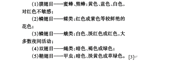 图片6.png 图片6.png